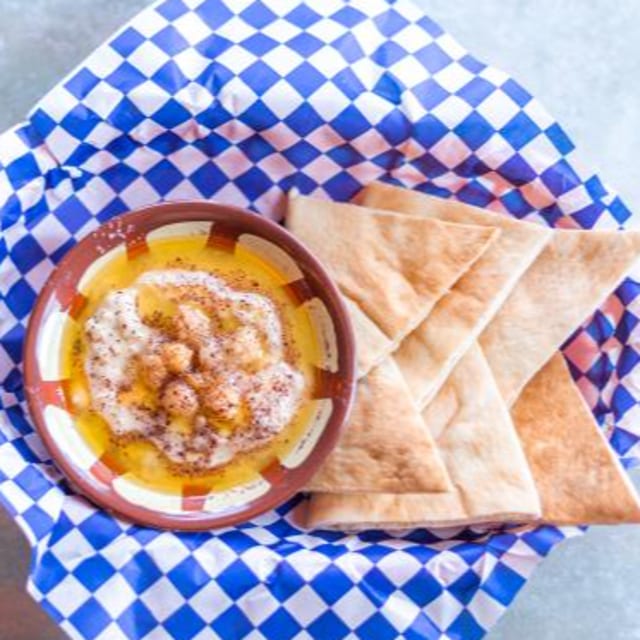 Baba Ghanoush Plate.