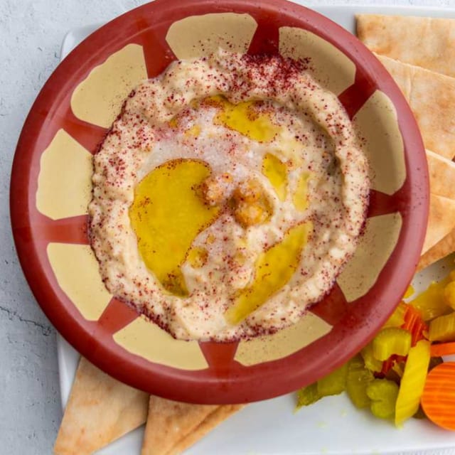 Baba Ghanoush Side.
